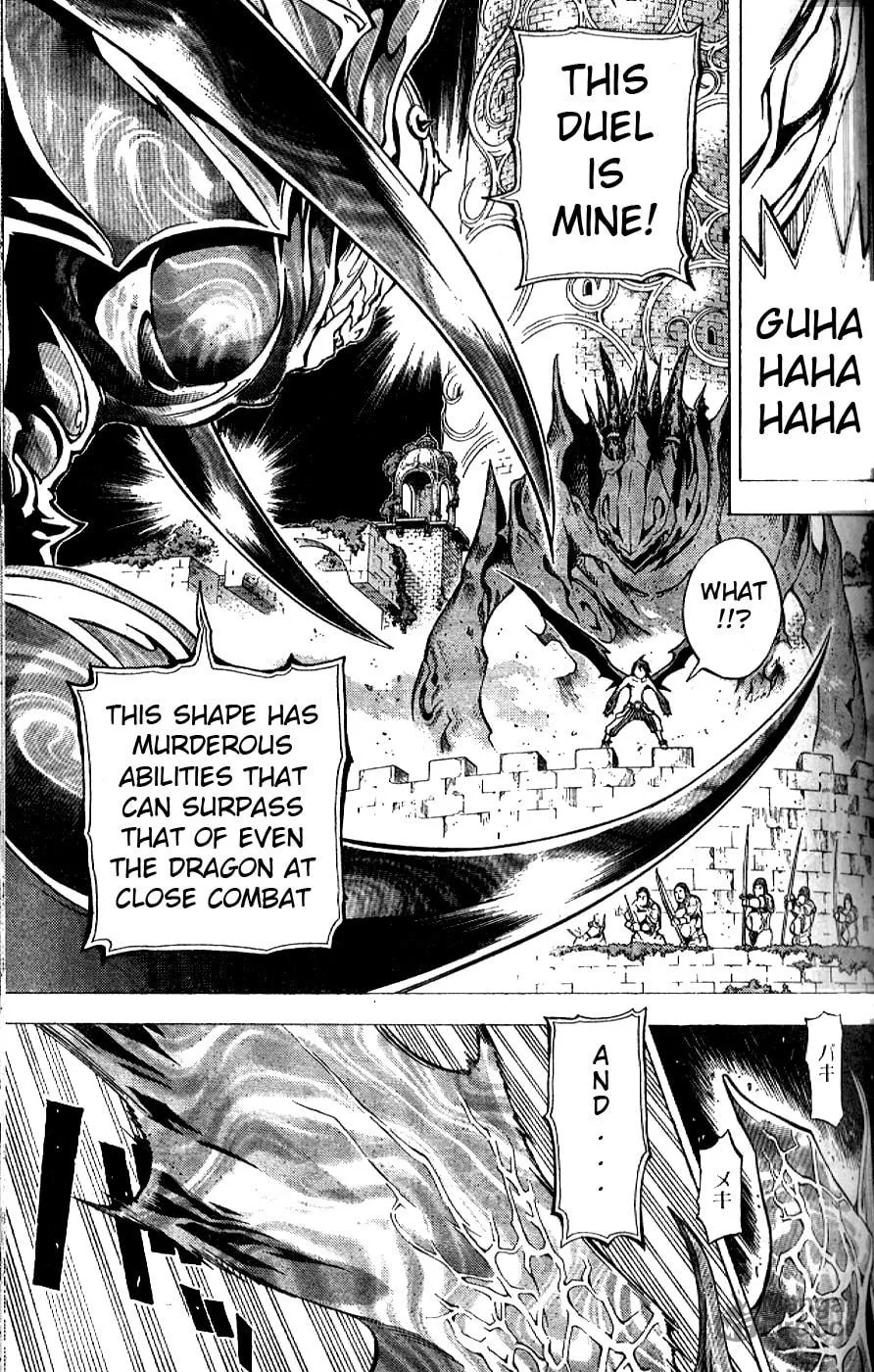 Ral Ω Grad Chapter 7 page 5 - 
