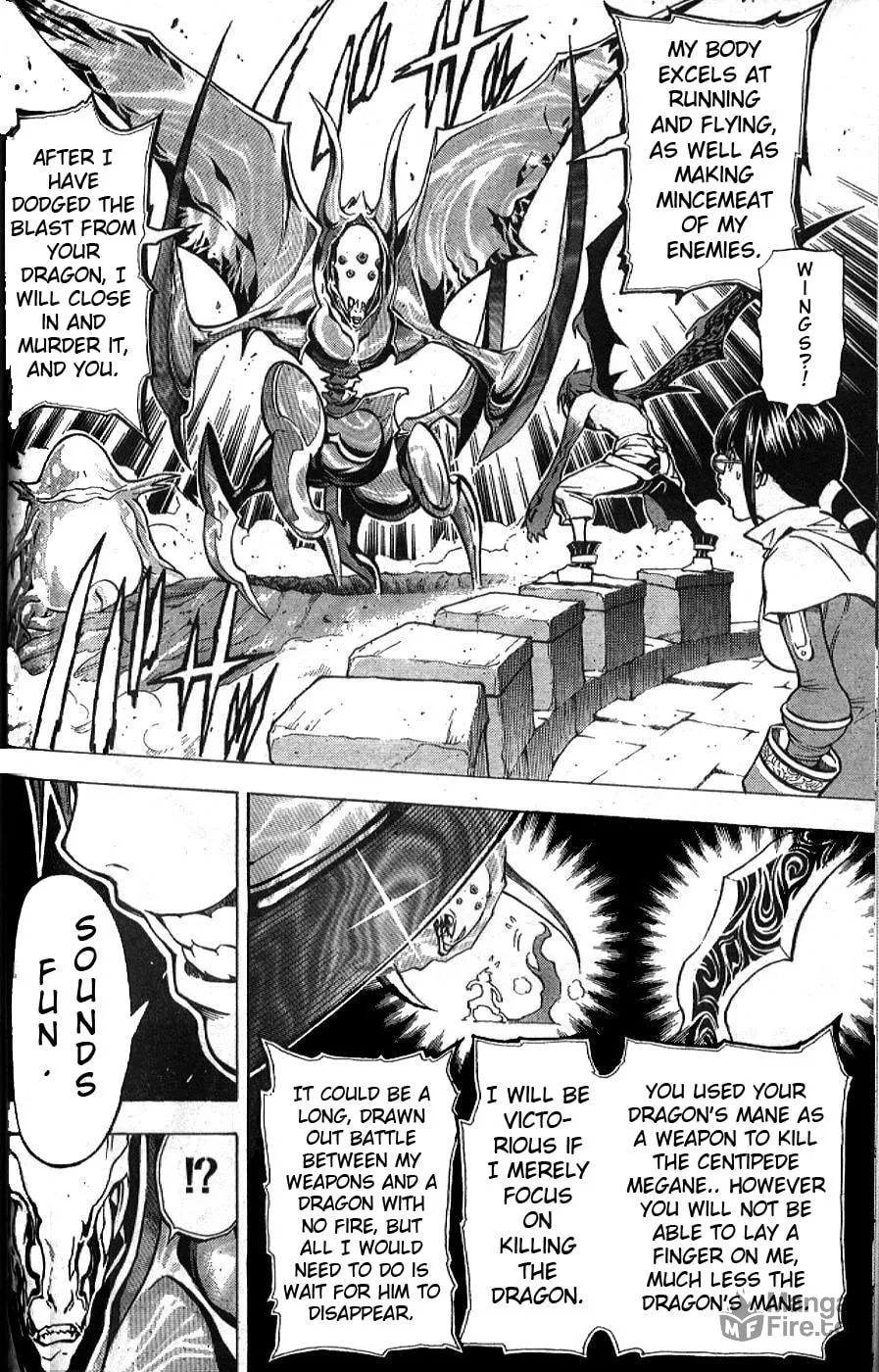Ral Ω Grad Chapter 7 page 6 - 