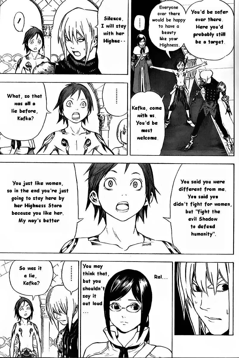 Ral Ω Grad Chapter 8 page 11 - 