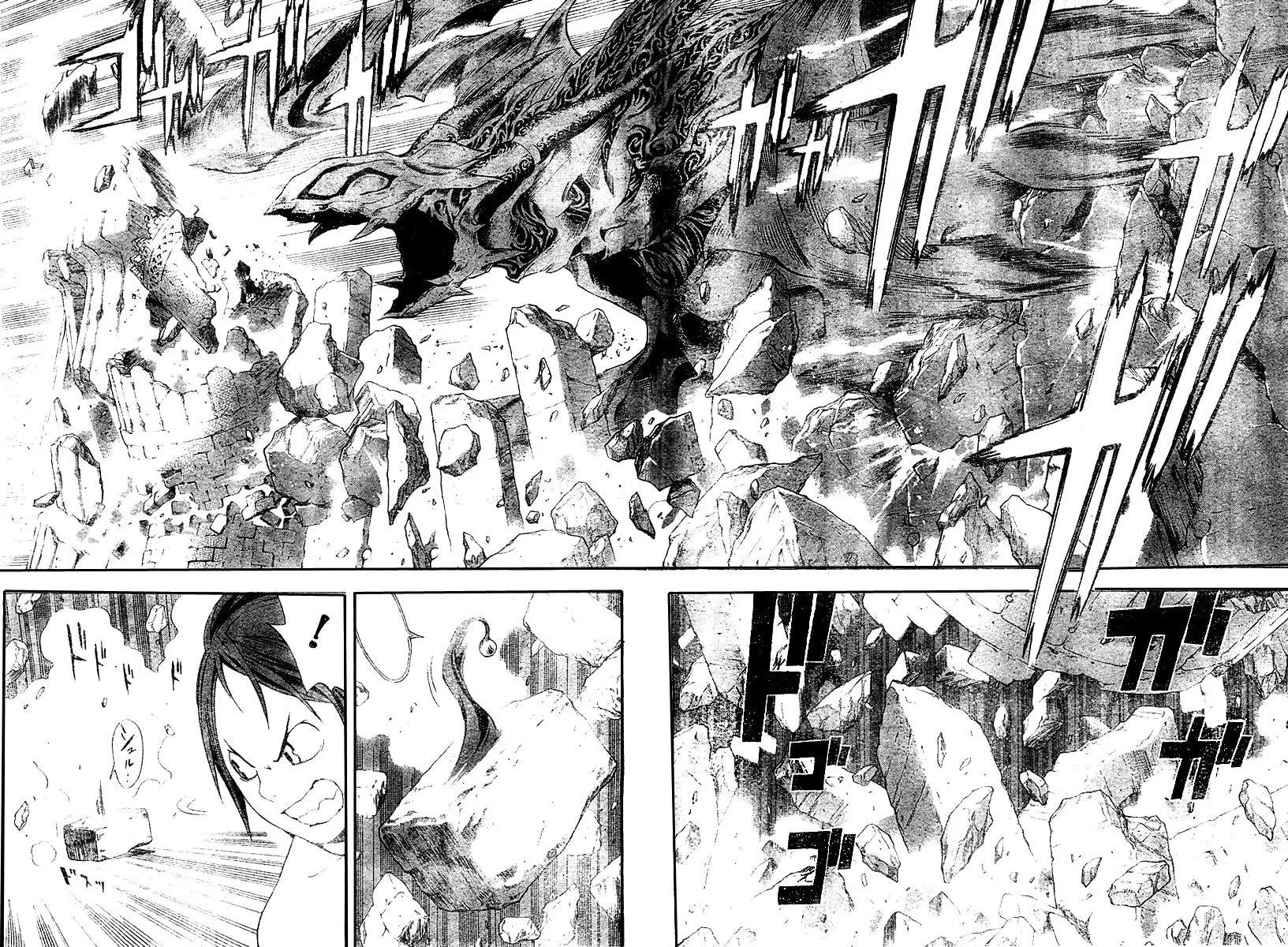 Ral Ω Grad Chapter 9 page 13 - 