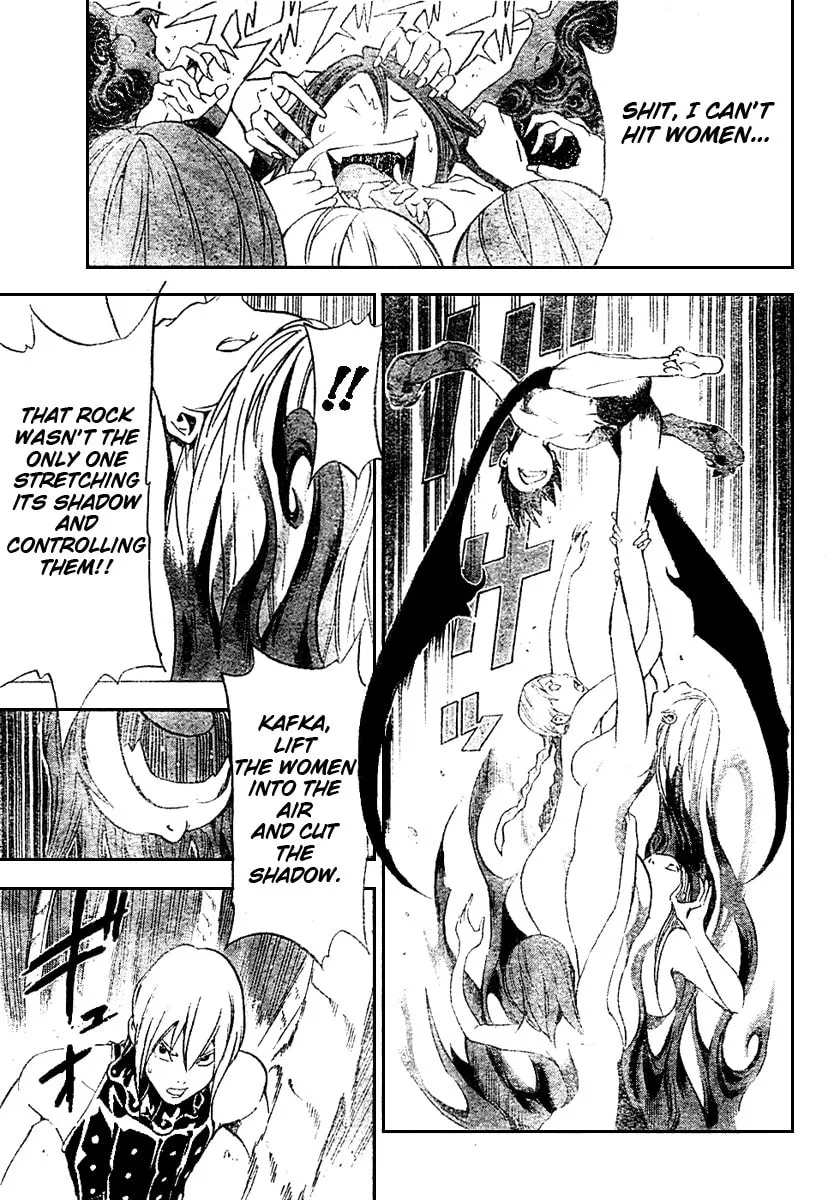 Ral Ω Grad Chapter 9 page 16 - 