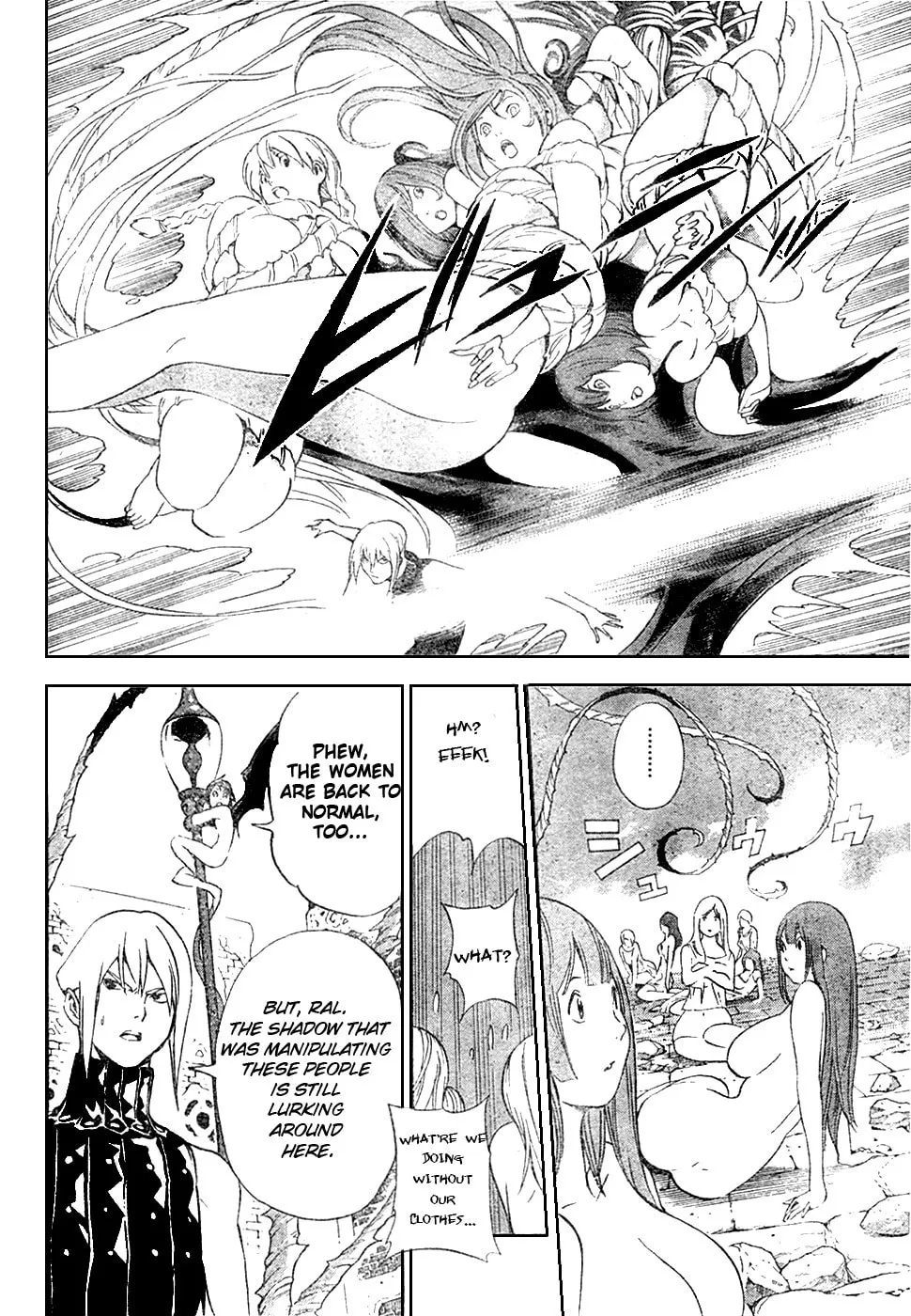 Ral Ω Grad Chapter 9 page 17 - 