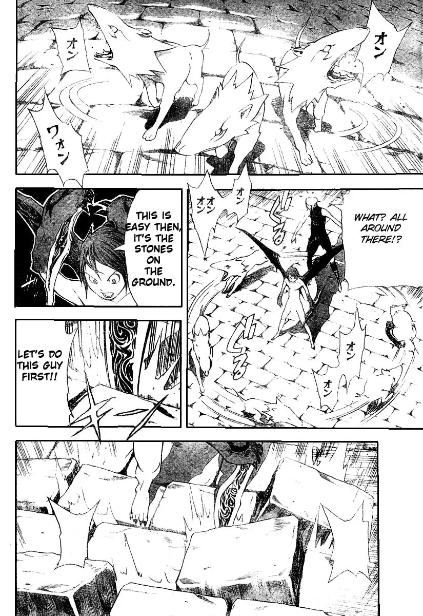 Ral Ω Grad Chapter 9 page 19 - 
