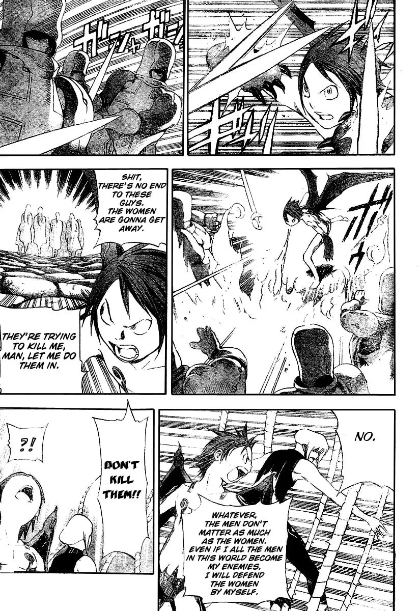 Ral Ω Grad Chapter 9 page 7 - 