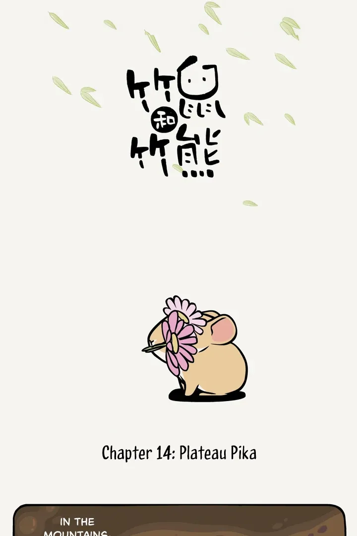 Read Ramboo and Panboo chapter 14 image 2 on Lezhin