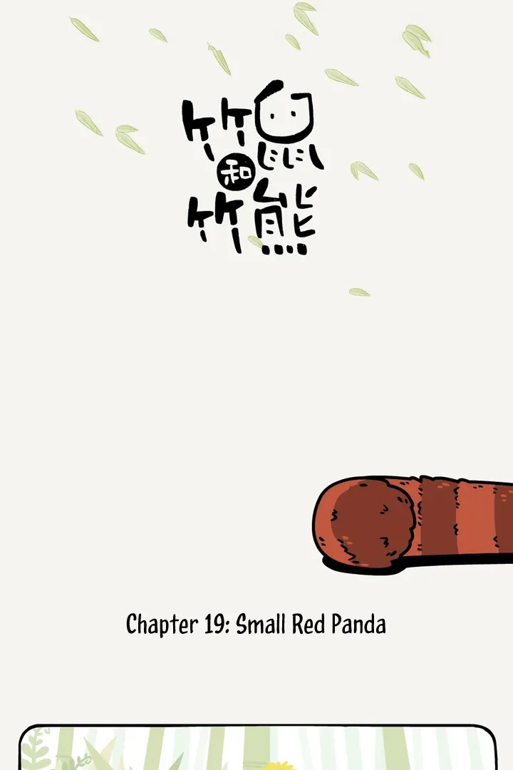 Read Ramboo and Panboo chapter 19 image 2 on Lezhin
