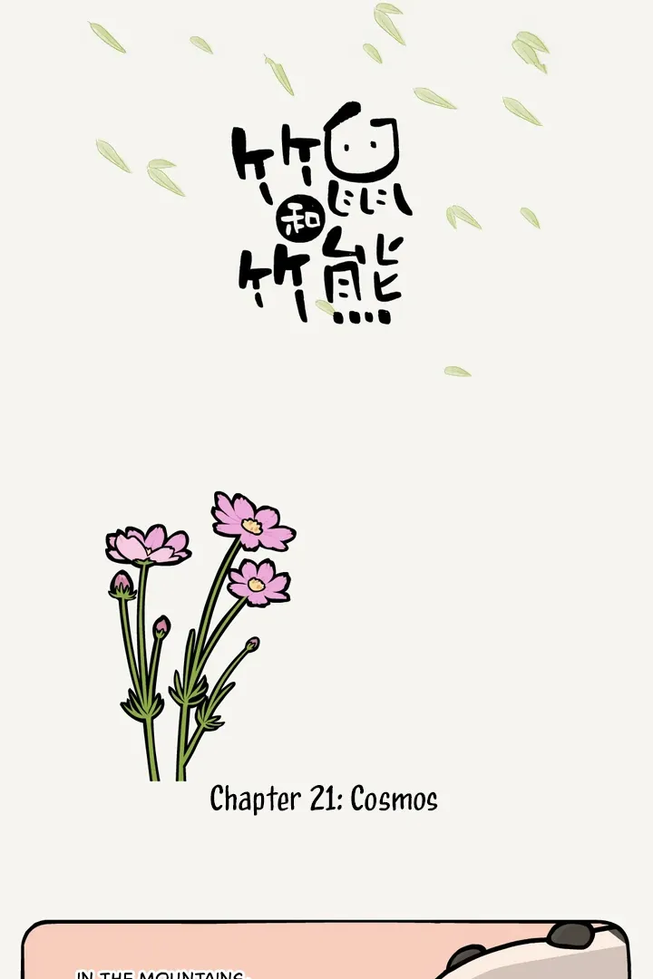 Read Ramboo and Panboo chapter 21 image 2 on Lezhin