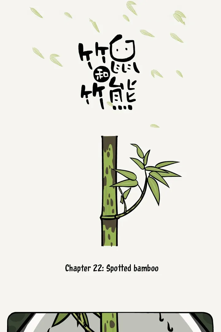 Read Ramboo and Panboo chapter 22 image 1 on Lezhin