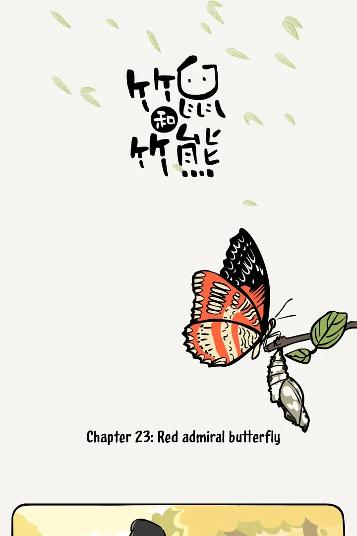 Read Ramboo and Panboo chapter 23 image 1 on Lezhin
