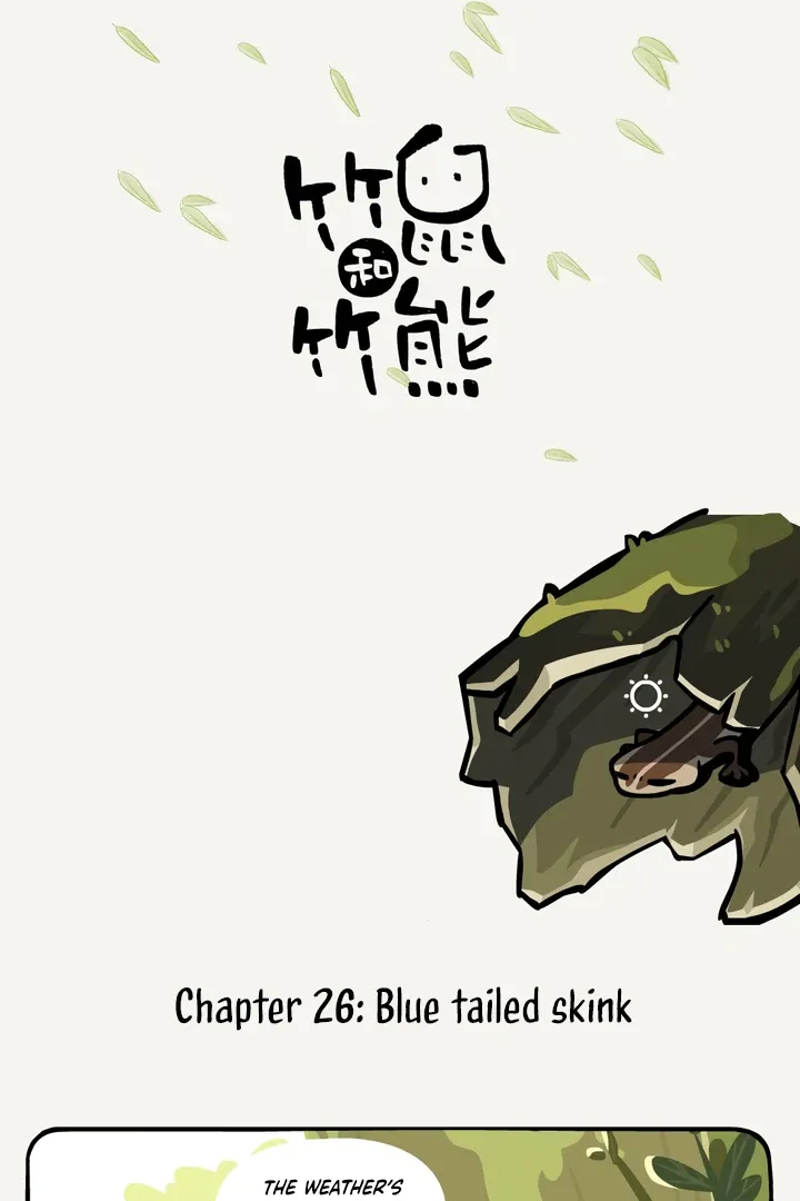 Read Ramboo and Panboo chapter 26 image 1 on Lezhin