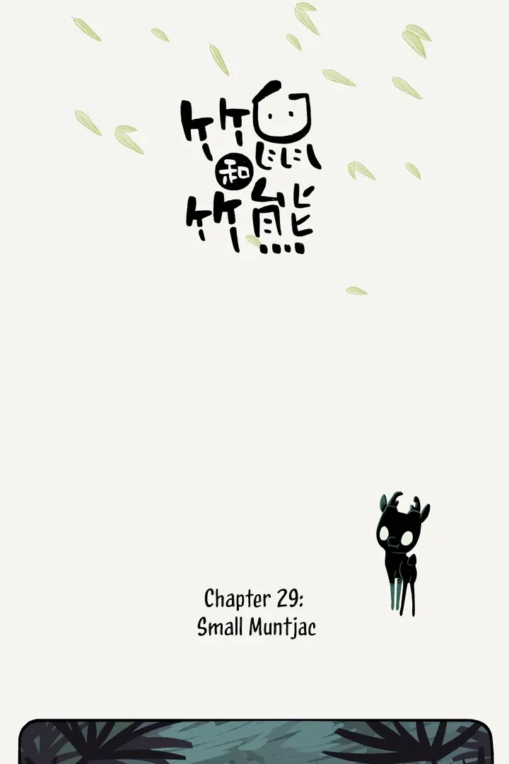 Read Ramboo and Panboo chapter 29 image 1 on Lezhin