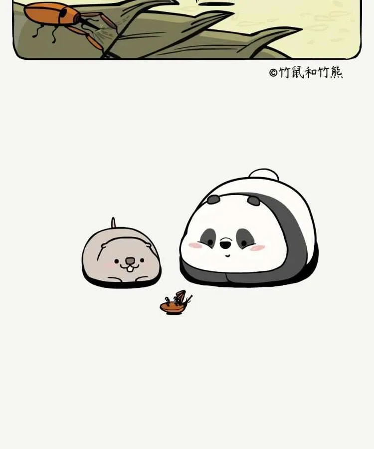 Read Ramboo and Panboo chapter 3 image 7 on Lezhin