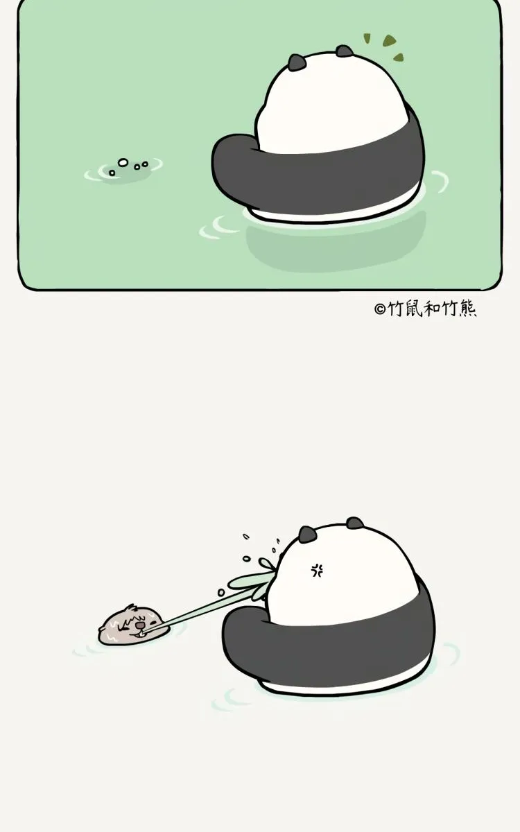 Read Ramboo and Panboo chapter 4 image 4 on Lezhin