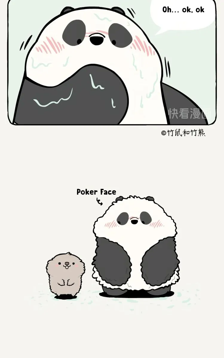 Read Ramboo and Panboo chapter 4 image 8 on Lezhin