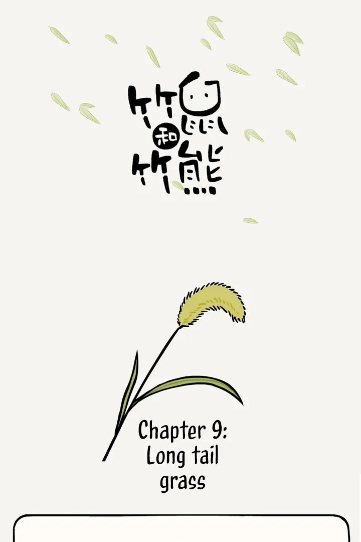 Read Ramboo and Panboo chapter 9 image 1 on Lezhin
