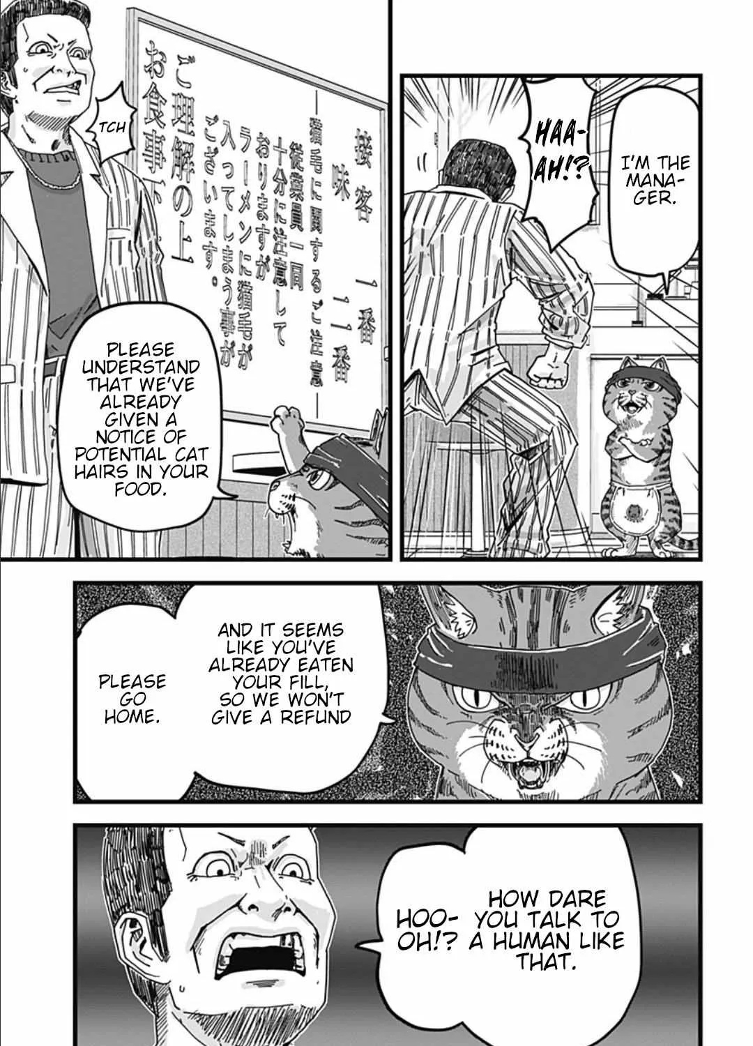Read Ramen Aka Neko chapter 1 image 30 on Lezhin