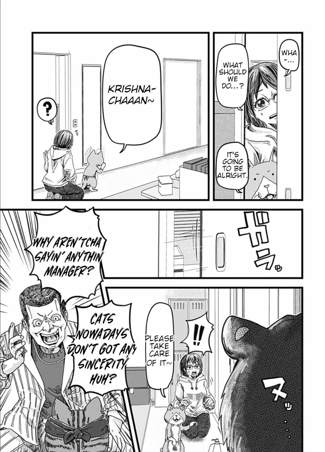 Read Ramen Aka Neko chapter 1 image 34 on Lezhin
