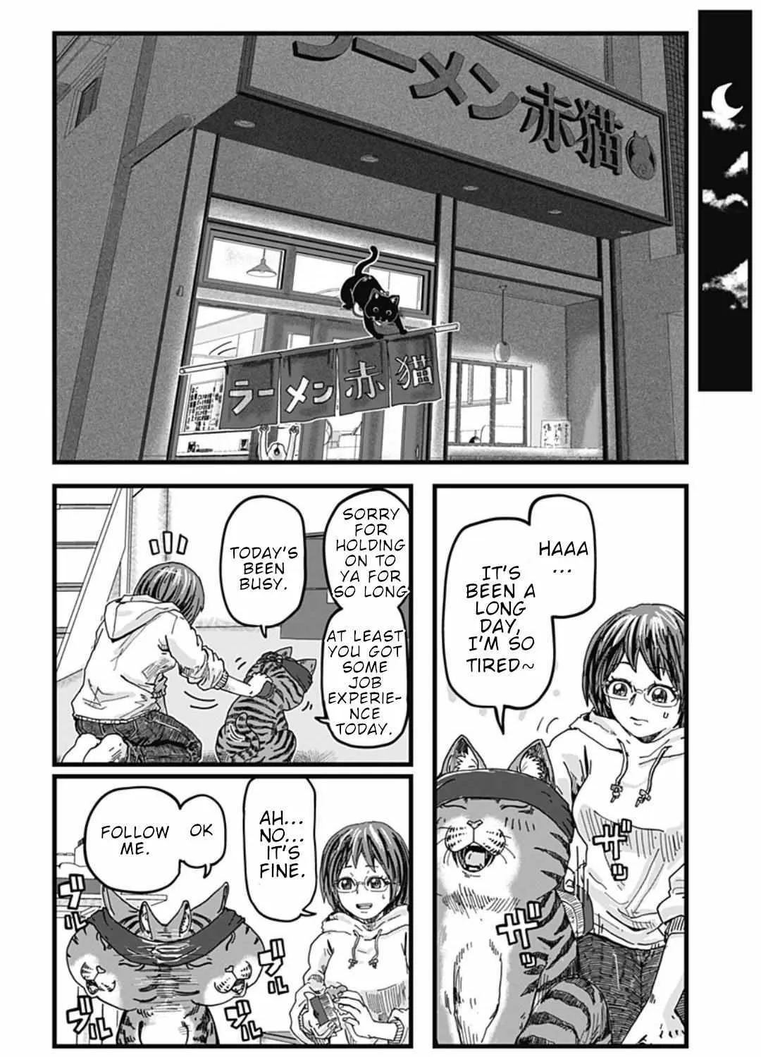 Read Ramen Aka Neko chapter 1 image 48 on Lezhin