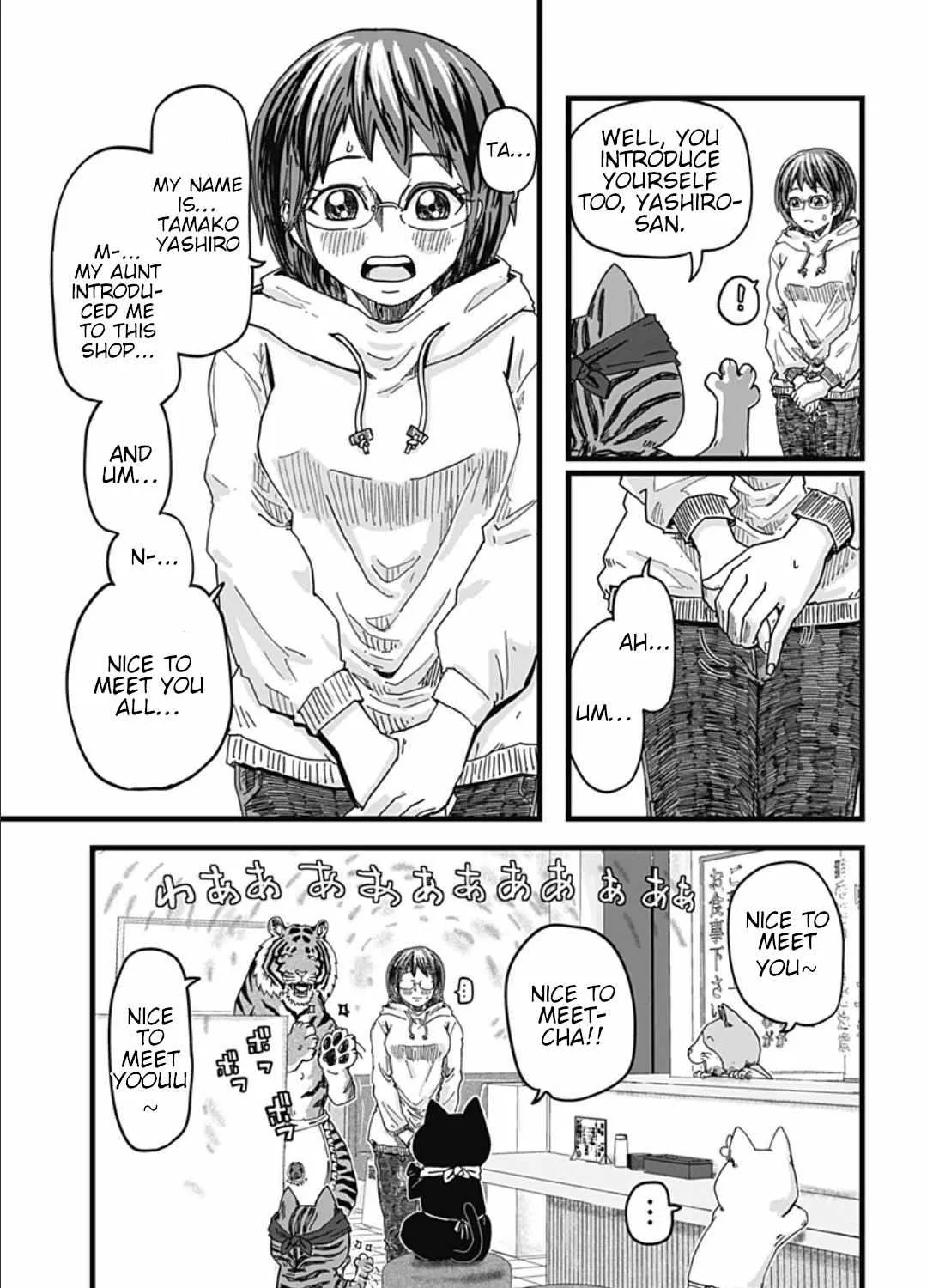 Read Ramen Aka Neko chapter 1 image 54 on Lezhin