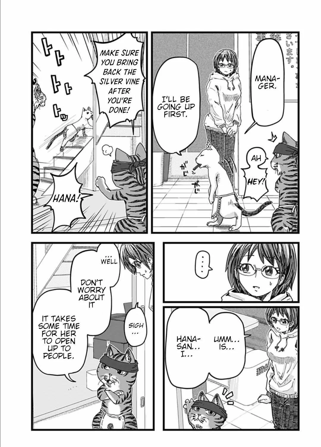 Read Ramen Aka Neko chapter 1 image 58 on Lezhin