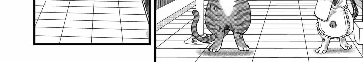 Read Ramen Aka Neko chapter 10 image 12 on Lezhin