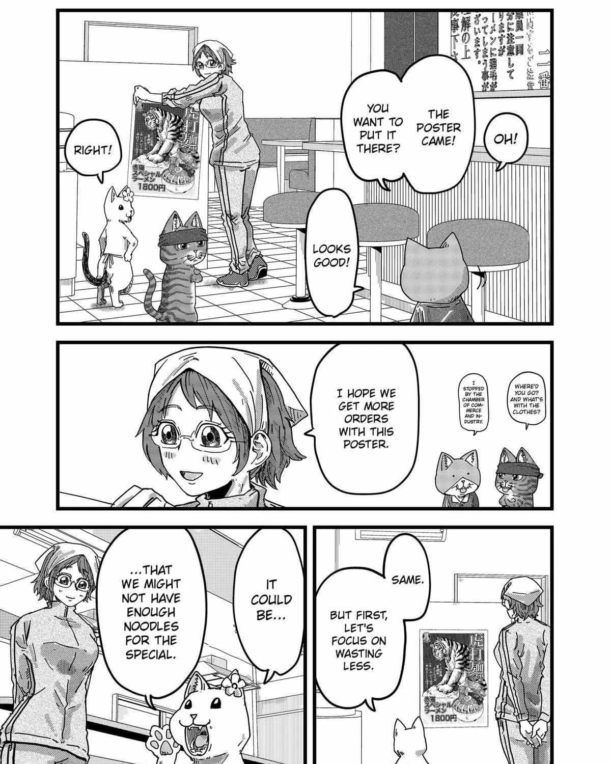 Read Ramen Aka Neko chapter 10 image 13 on Lezhin