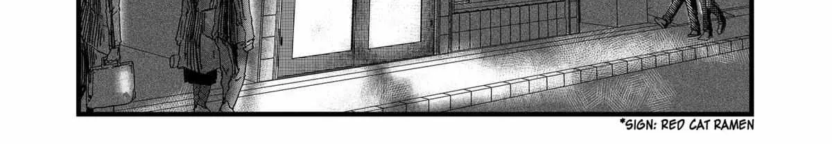 Read Ramen Aka Neko chapter 10 image 16 on Lezhin