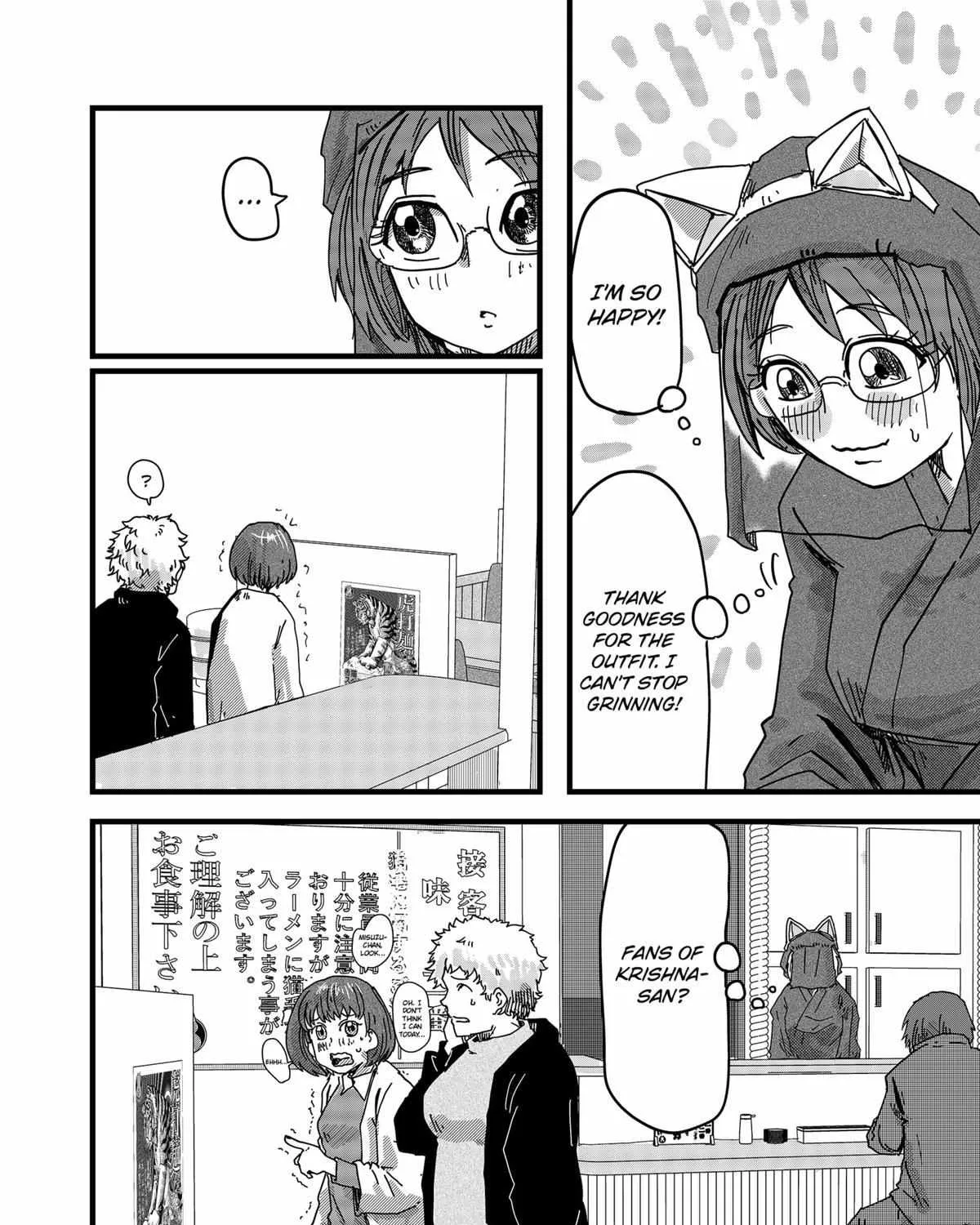 Read Ramen Aka Neko chapter 10 image 19 on Lezhin