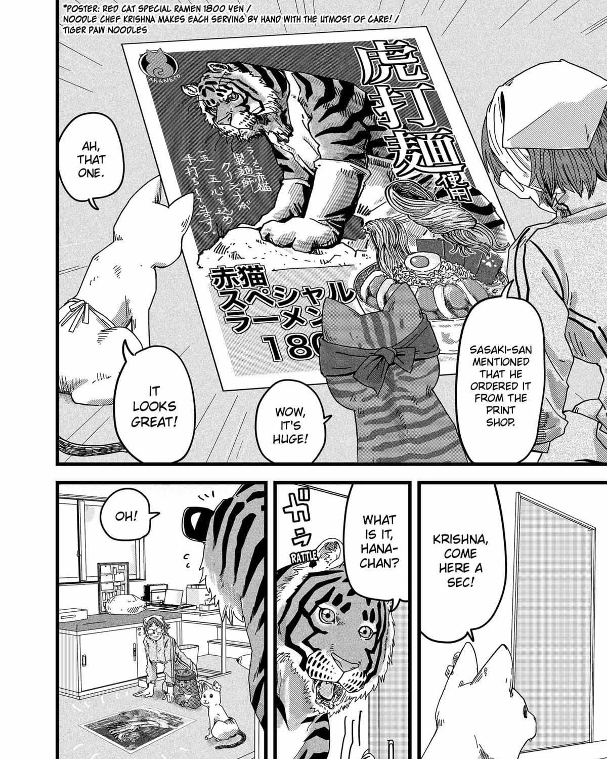Read Ramen Aka Neko chapter 10 image 7 on Lezhin