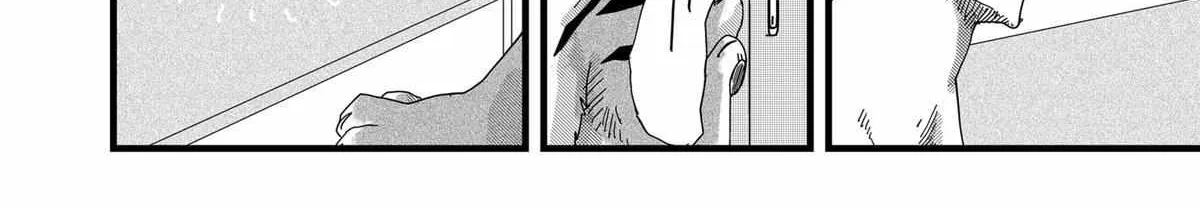 Read Ramen Aka Neko chapter 10 image 8 on Lezhin