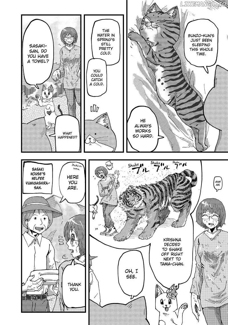 Read Ramen Aka Neko chapter 100 image 5 on Lezhin