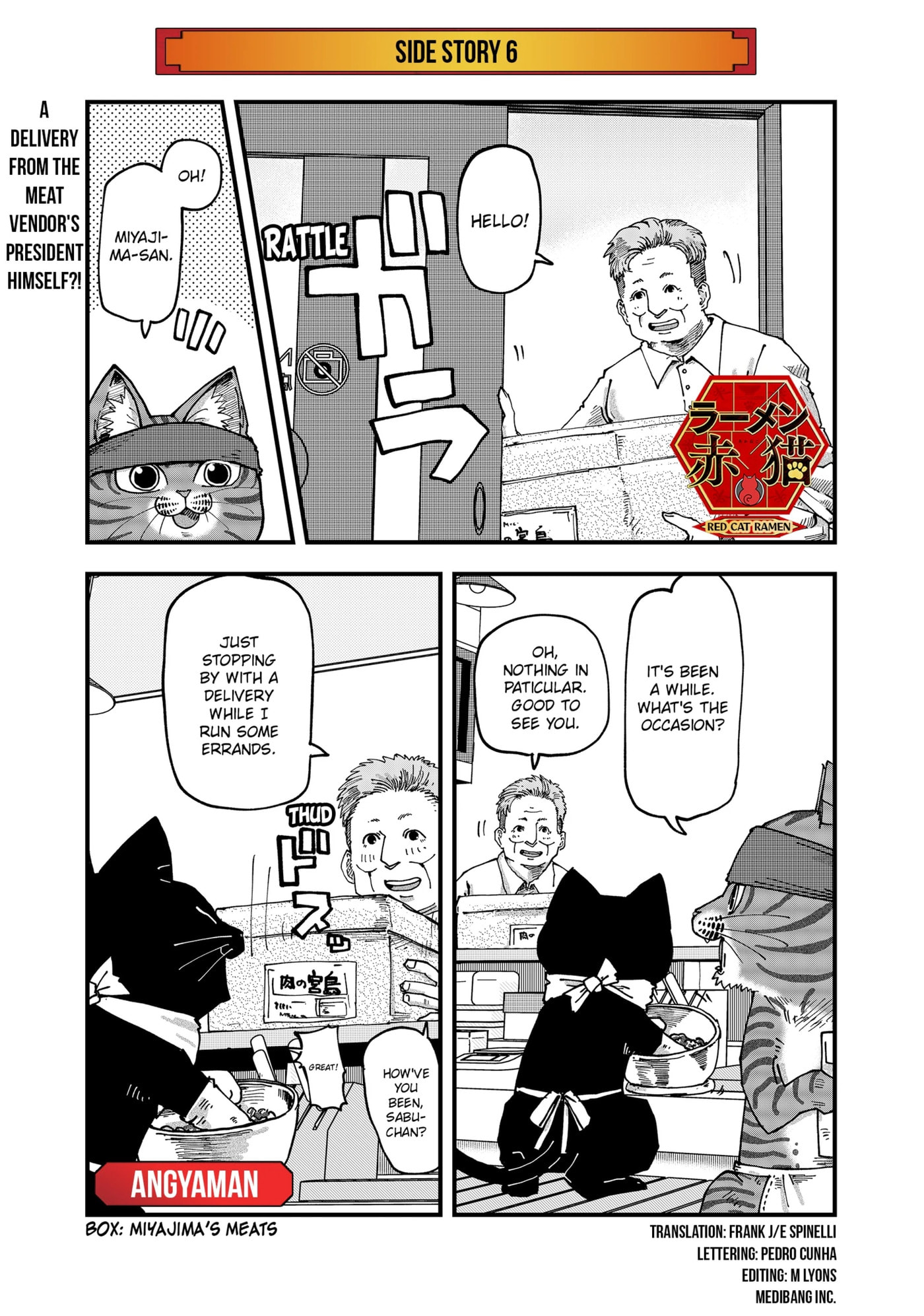 Read Ramen Aka Neko chapter 101.1 image 0 on Lezhin