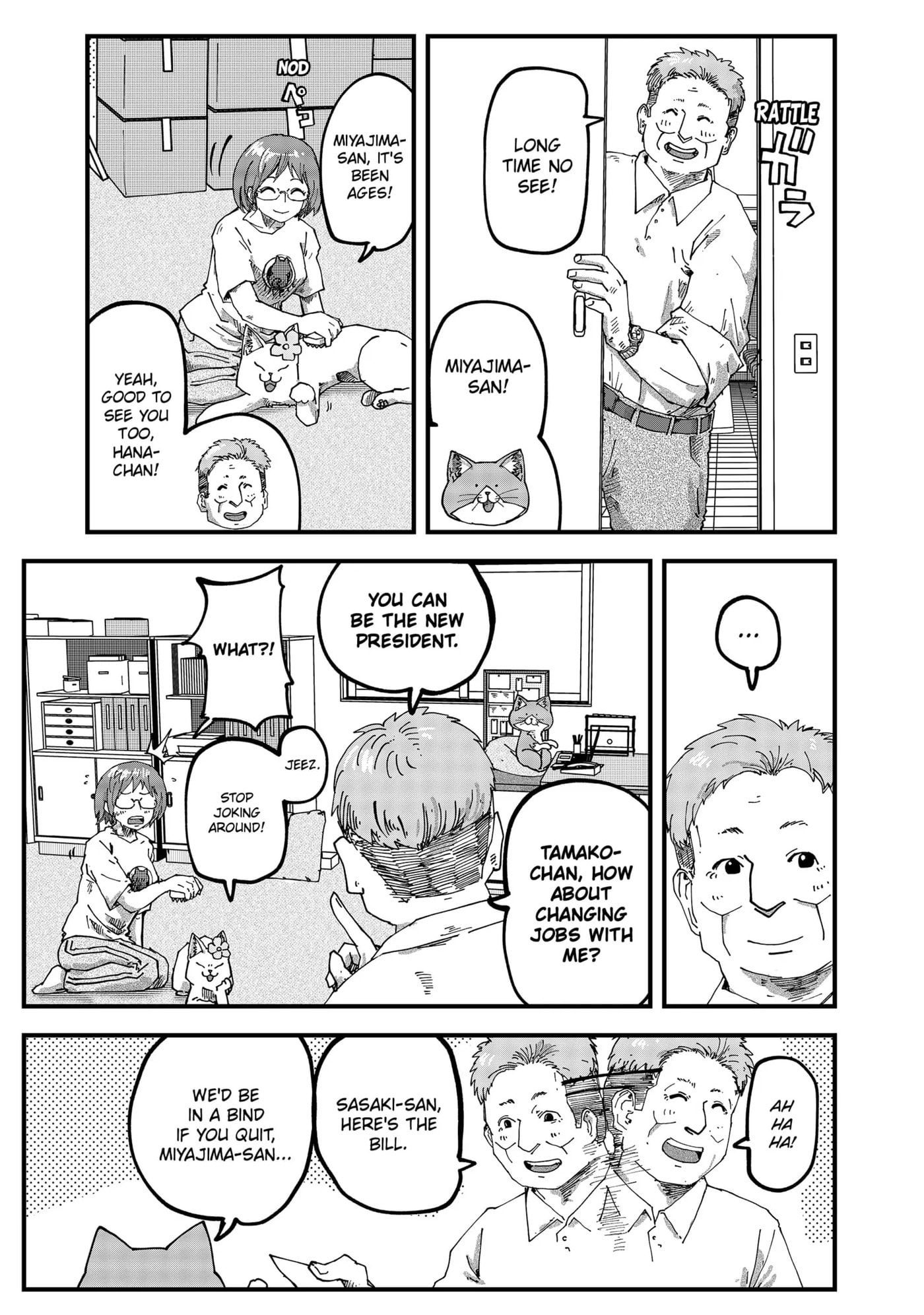 Read Ramen Aka Neko chapter 101.5 image 2 on Lezhin