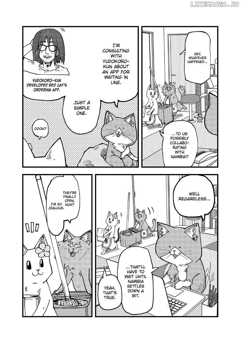 Read Ramen Aka Neko chapter 102 image 3 on Lezhin