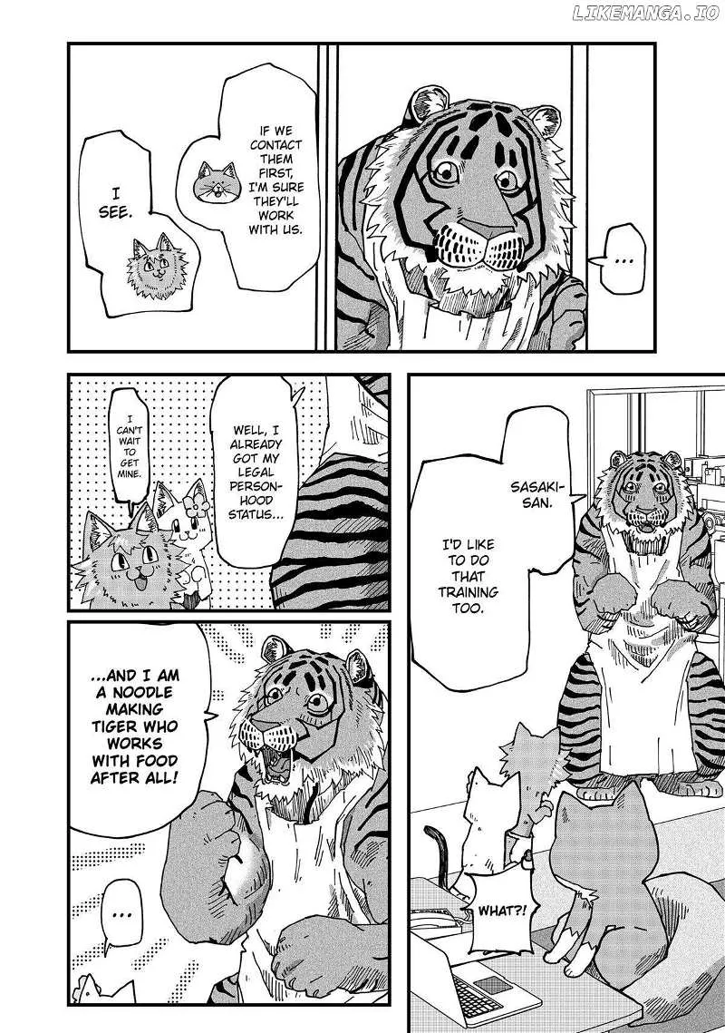 Read Ramen Aka Neko chapter 102 image 7 on Lezhin
