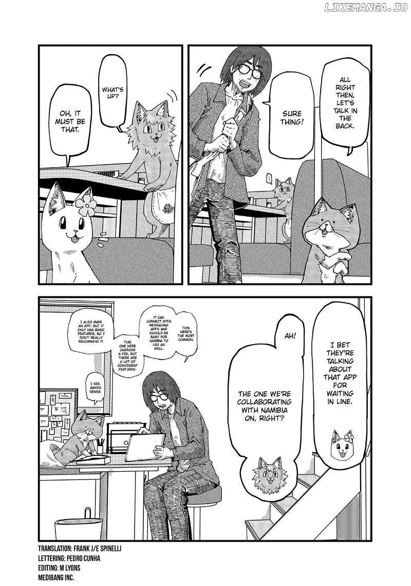 Read Ramen Aka Neko chapter 104 image 2 on Lezhin