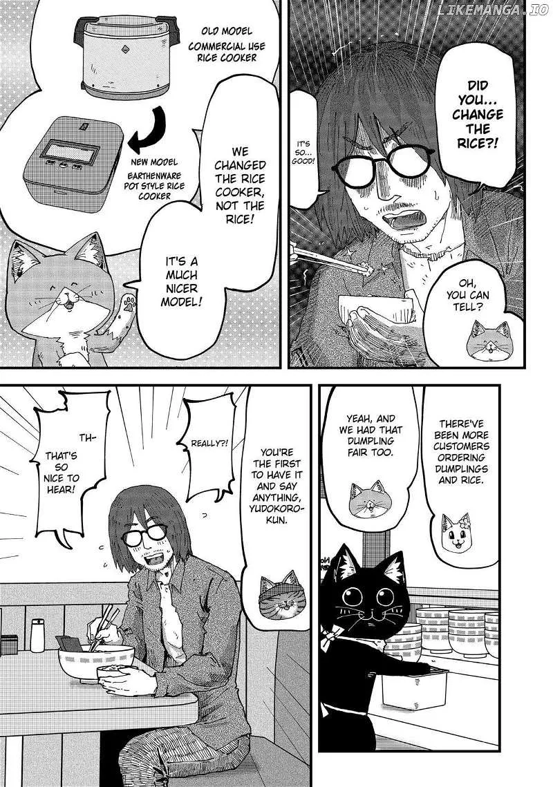 Read Ramen Aka Neko chapter 104 image 5 on Lezhin