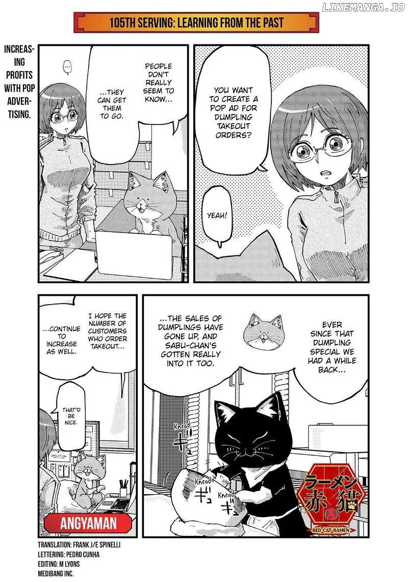 Read Ramen Aka Neko chapter 105 image 1 on Lezhin
