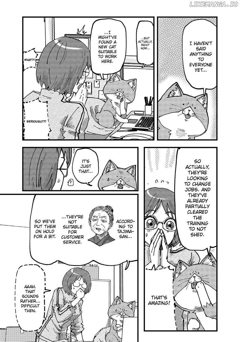 Read Ramen Aka Neko chapter 105 image 5 on Lezhin
