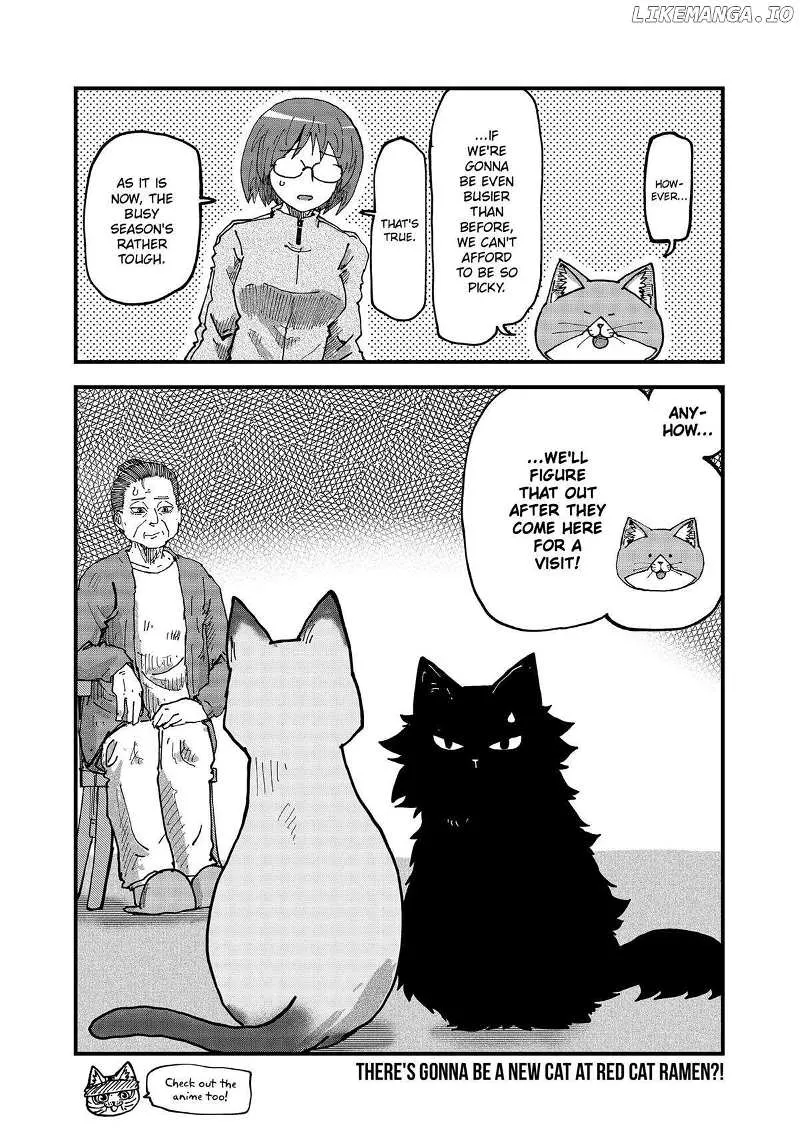 Read Ramen Aka Neko chapter 105 image 6 on Lezhin