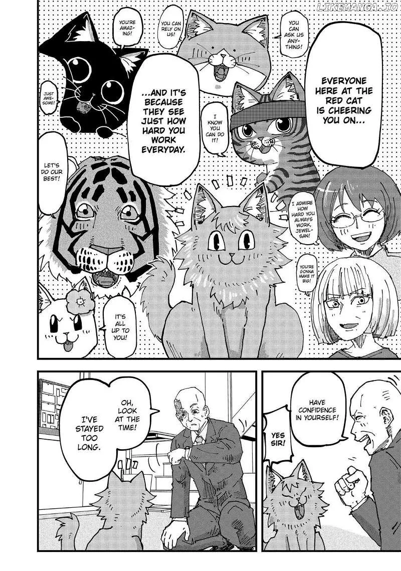 Read Ramen Aka Neko chapter 107 image 14 on Lezhin