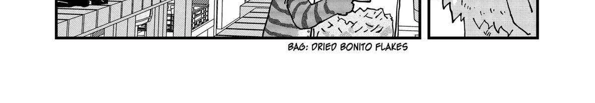 Read Ramen Aka Neko chapter 109 image 24 on Lezhin