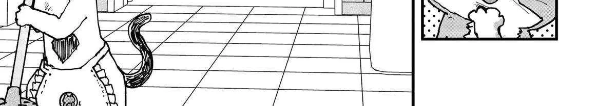 Read Ramen Aka Neko chapter 109 image 26 on Lezhin
