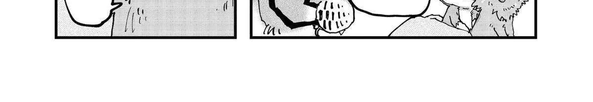 Read Ramen Aka Neko chapter 109 image 6 on Lezhin