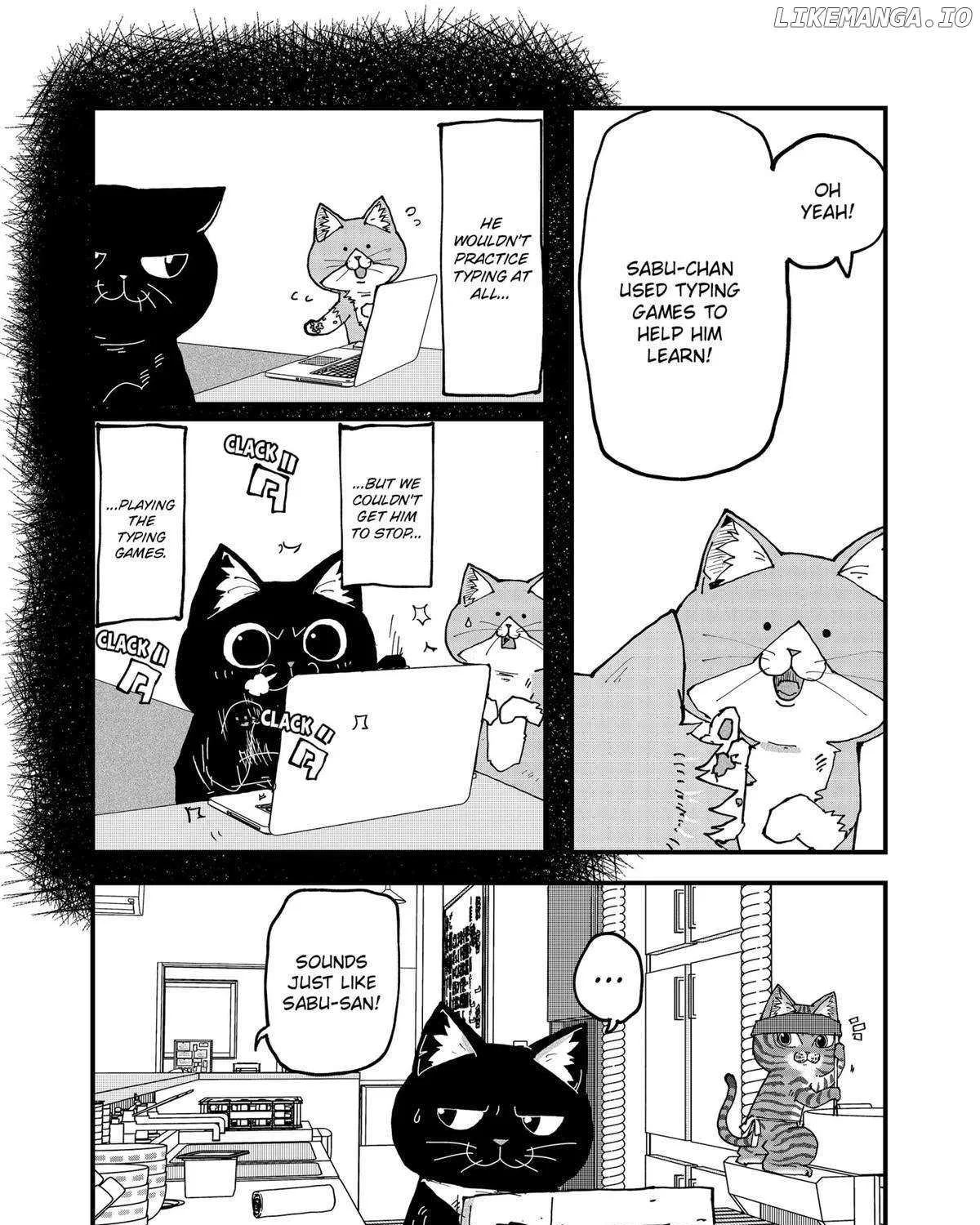 Read Ramen Aka Neko chapter 109 image 7 on Lezhin