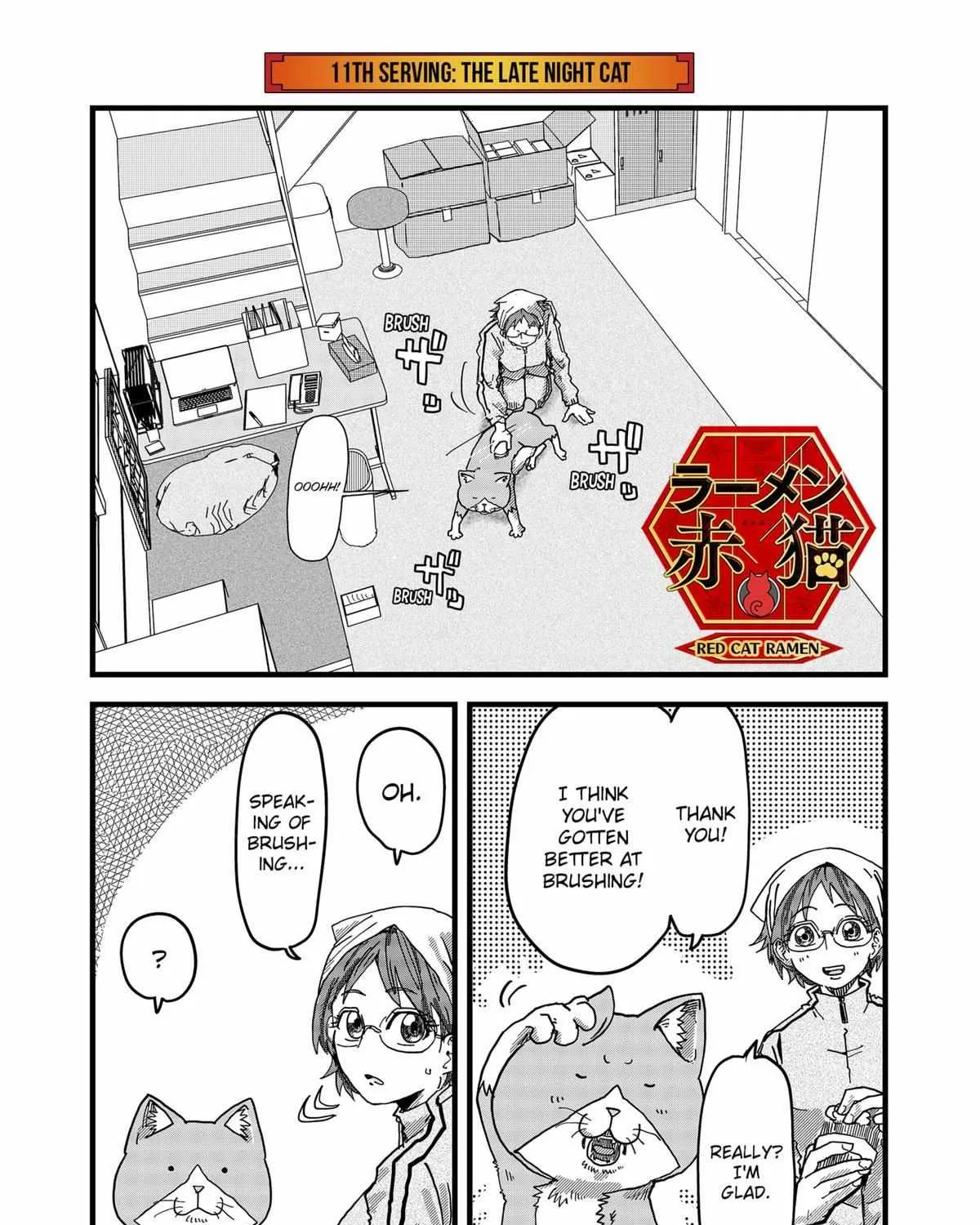 Read Ramen Aka Neko chapter 11 image 1 on Lezhin