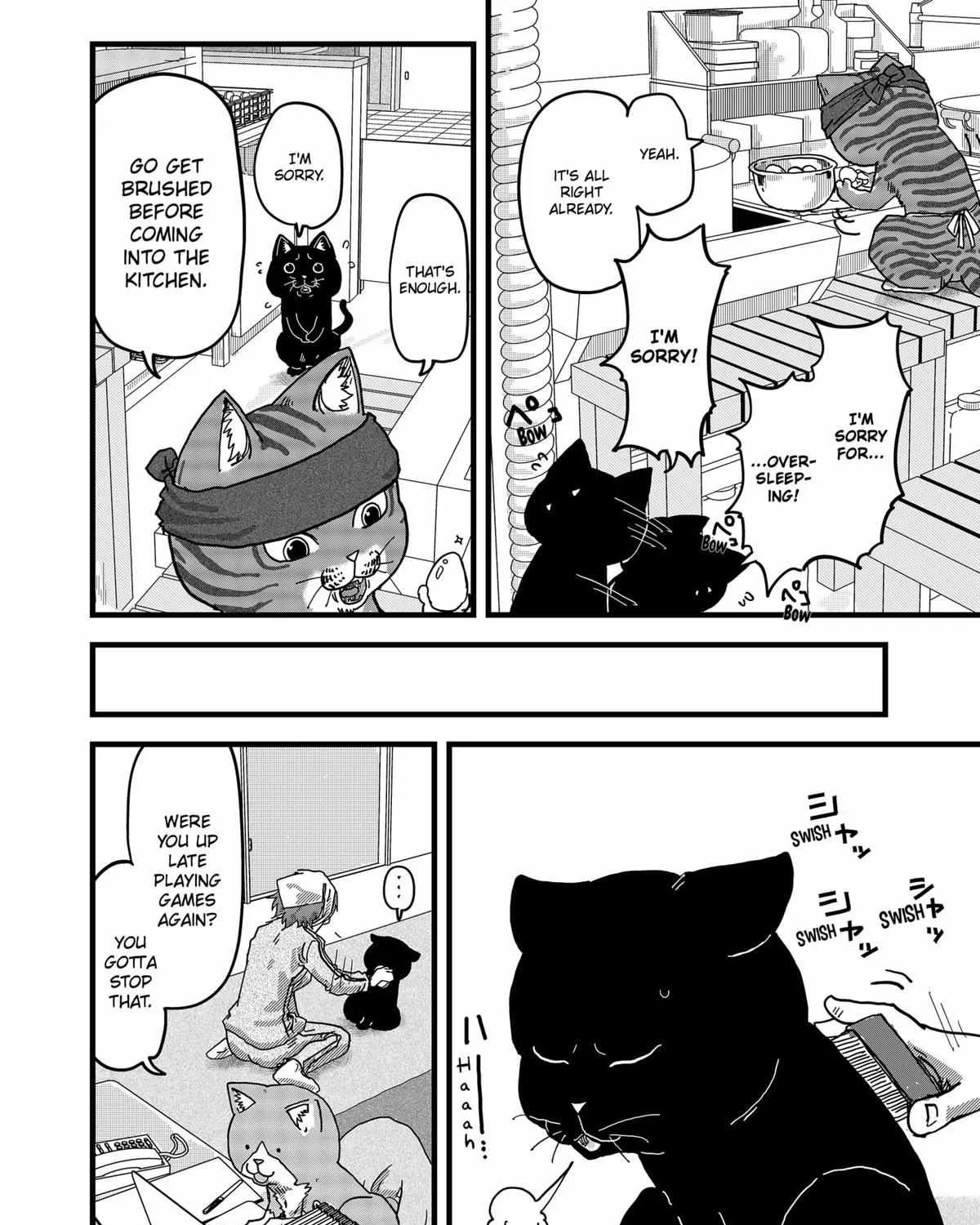 Read Ramen Aka Neko chapter 11 image 15 on Lezhin