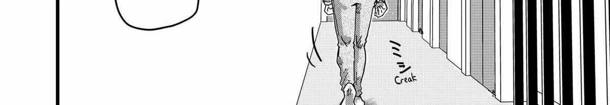 Read Ramen Aka Neko chapter 11 image 8 on Lezhin