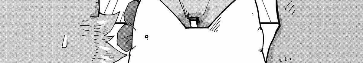 Read Ramen Aka Neko chapter 110 image 13 on Lezhin