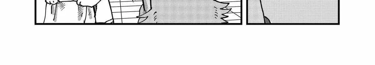 Read Ramen Aka Neko chapter 110 image 17 on Lezhin